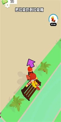 超级经营者模拟器安卓版截图2