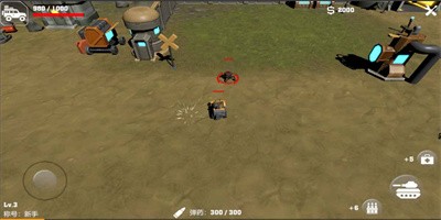 梦幻乌托邦免费版截图2