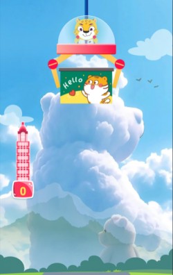 老虎建筑师新版试玩截图2