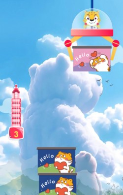 老虎建筑师新版试玩截图3