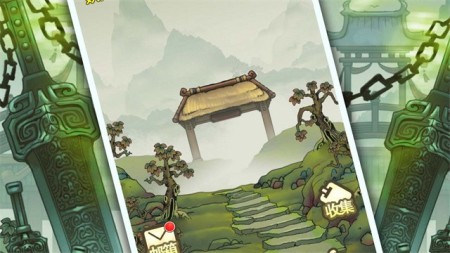 最强宗门祖师游戏(附攻略)截图2