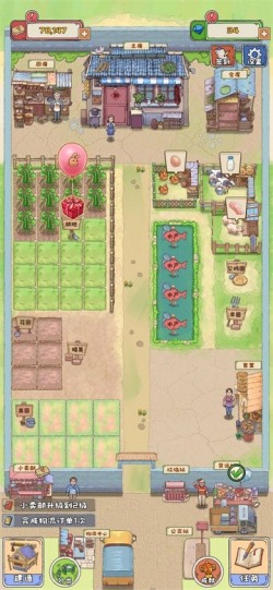 王老头的幸福庄园无限钞票截图3