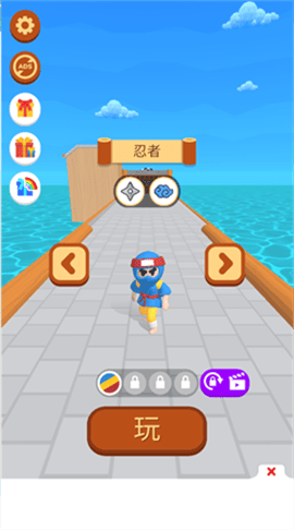 忍者逃脱免广告版