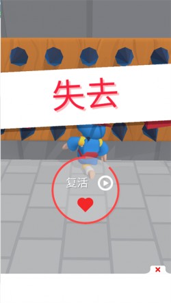 忍者逃脱免广告版截图2