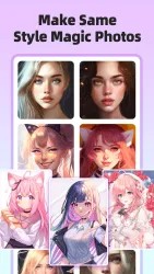 lumaAl安卓版本截图2