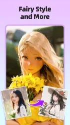 lumaAl安卓版本截图3