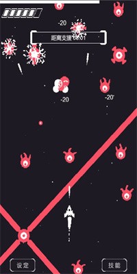 黑暗深空2026最新版