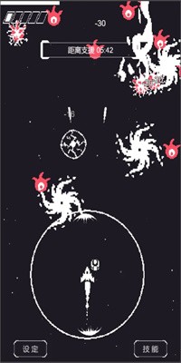 黑暗深空2026最新版