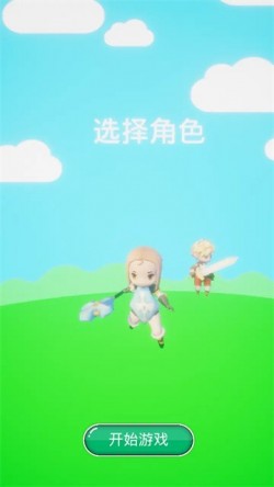 魔法改造师游戏官方截图5