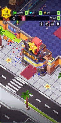 电影院大亨内购截图3