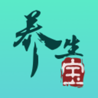 养生宝典