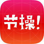 无节操妹子逆袭