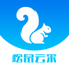 松鼠云造系统
