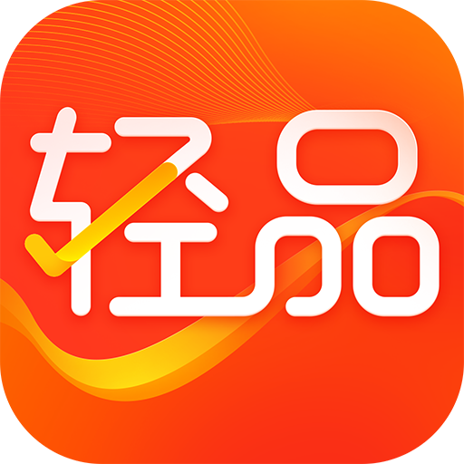 轻品优选星耀卡