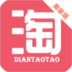 店淘淘商户版app