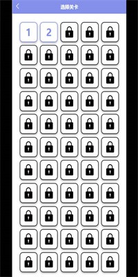 美与妙官方版截图1