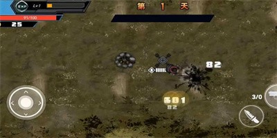 枪手特工任务最新版免费截图3