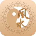 高人看风水手机版