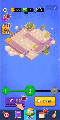 认祖归宗游戏免广告版截图2