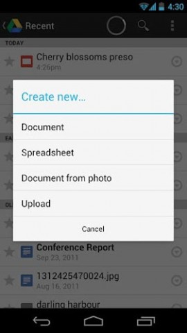 google drive 2026最新版本