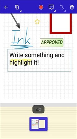 PDFviewer官方截图1