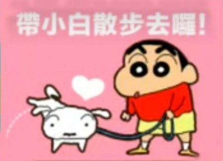 蜡笔小新之小帮手大作战游戏最新版