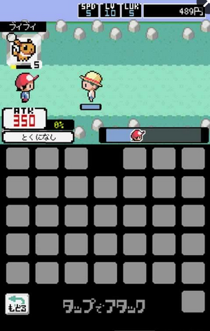 恐吓大咖2加强版截图4