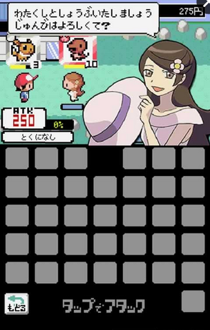 恐吓大咖2加强版截图3