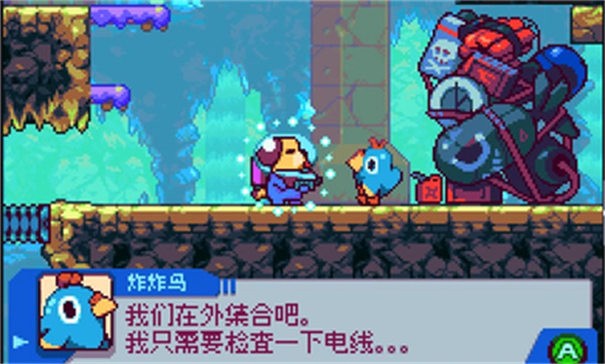 好狗狗官方版截图2