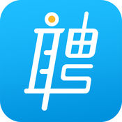 耳垂直聘靠谱求职招聘app