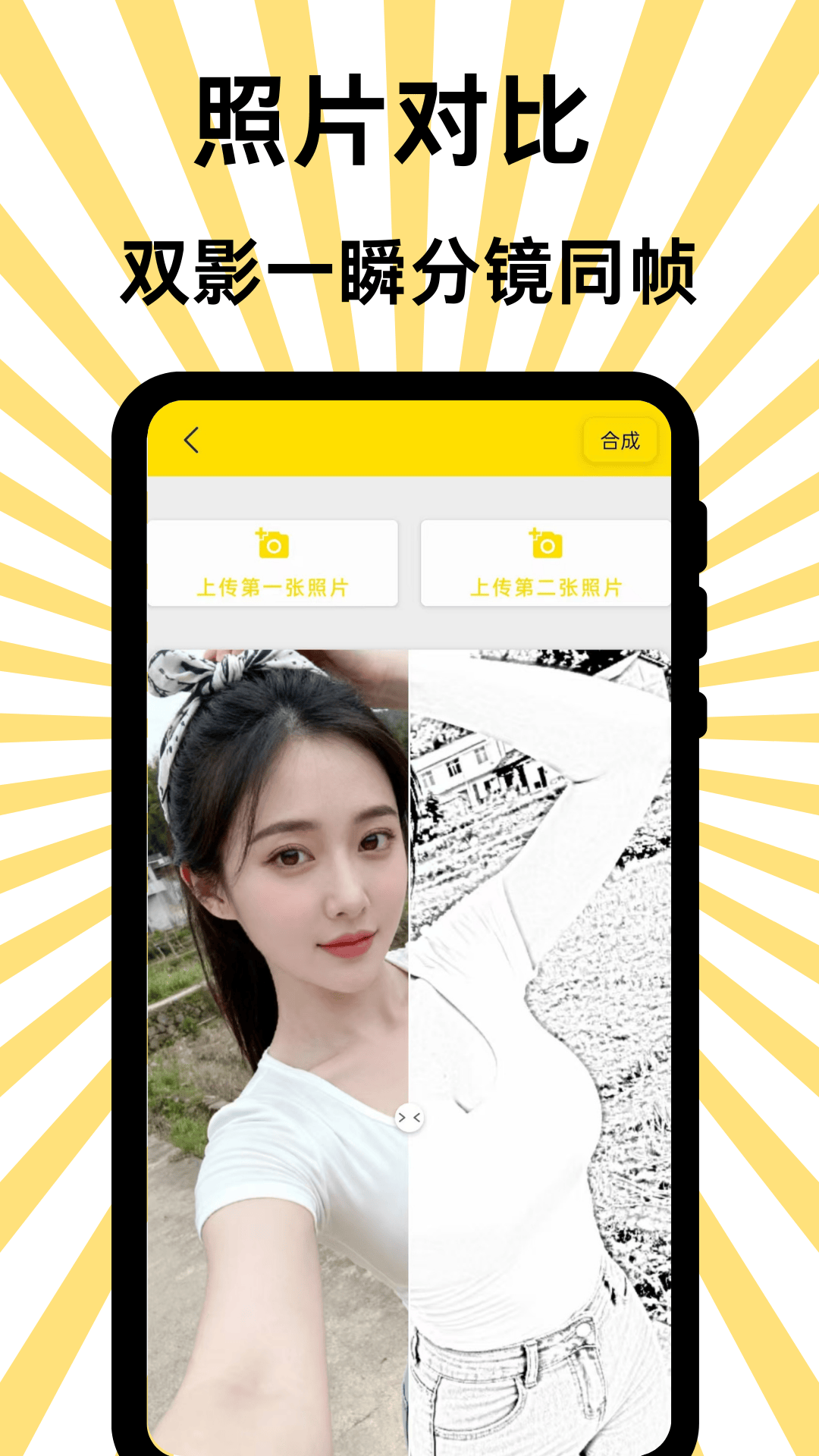 尔康雾霾表情包截图4
