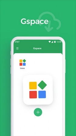 gspace最新版本官网截图3