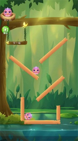 挑战不放弃手游截图2