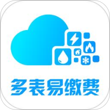 易缴费手机版app