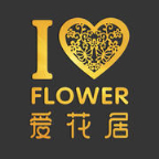 爱花居鲜花网