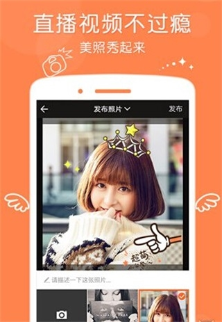 小咖TV免费版截图3