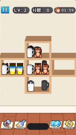 我是乘务员最新版截图4