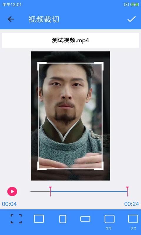 视频伴侣官方正版截图3