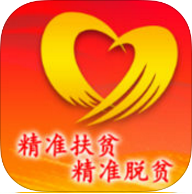 政务扶贫官方软件