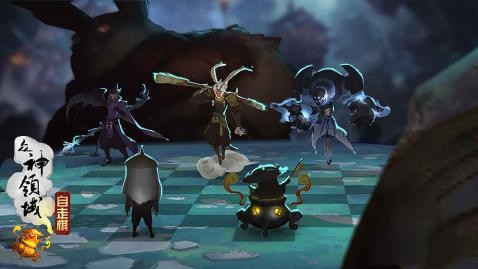 众神领域官方版截图2