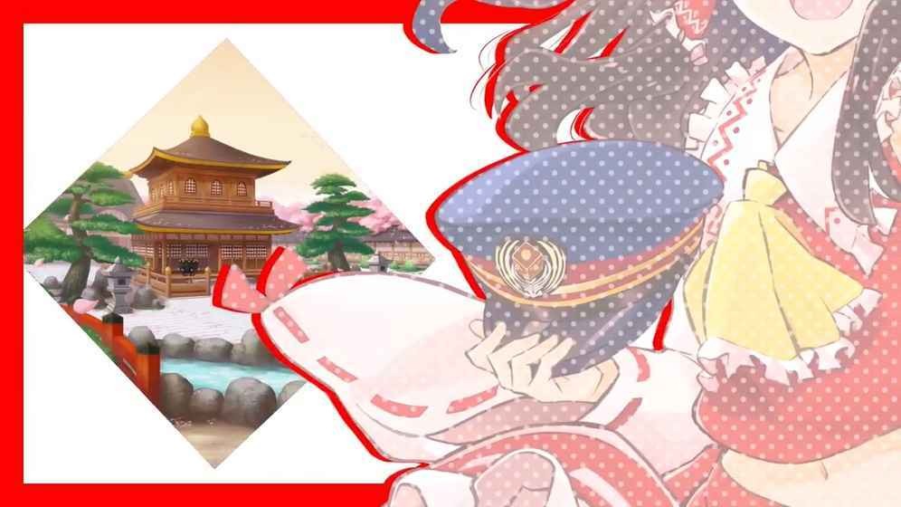 东方Cannon Ball游戏截图2