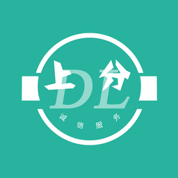 王者代练官方版