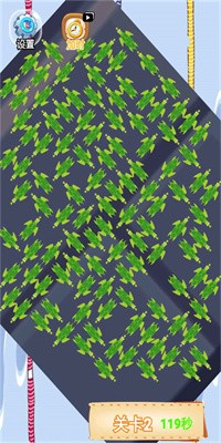 夏日趣消游戏最新版截图3