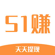 51趣个税