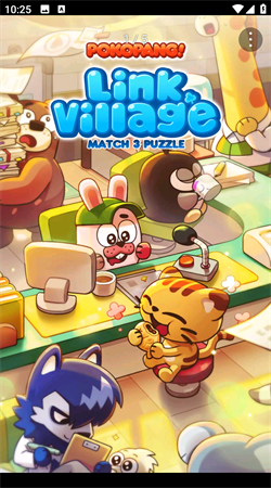 快乐的三叶草村新版试玩截图2