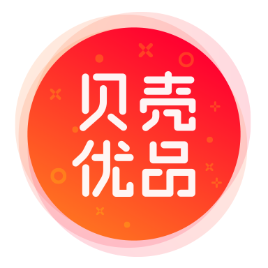 贝壳优品手机版