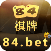 84.bet手机版棋牌