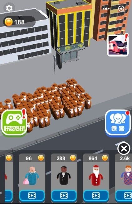 满员拥挤公交车截图1