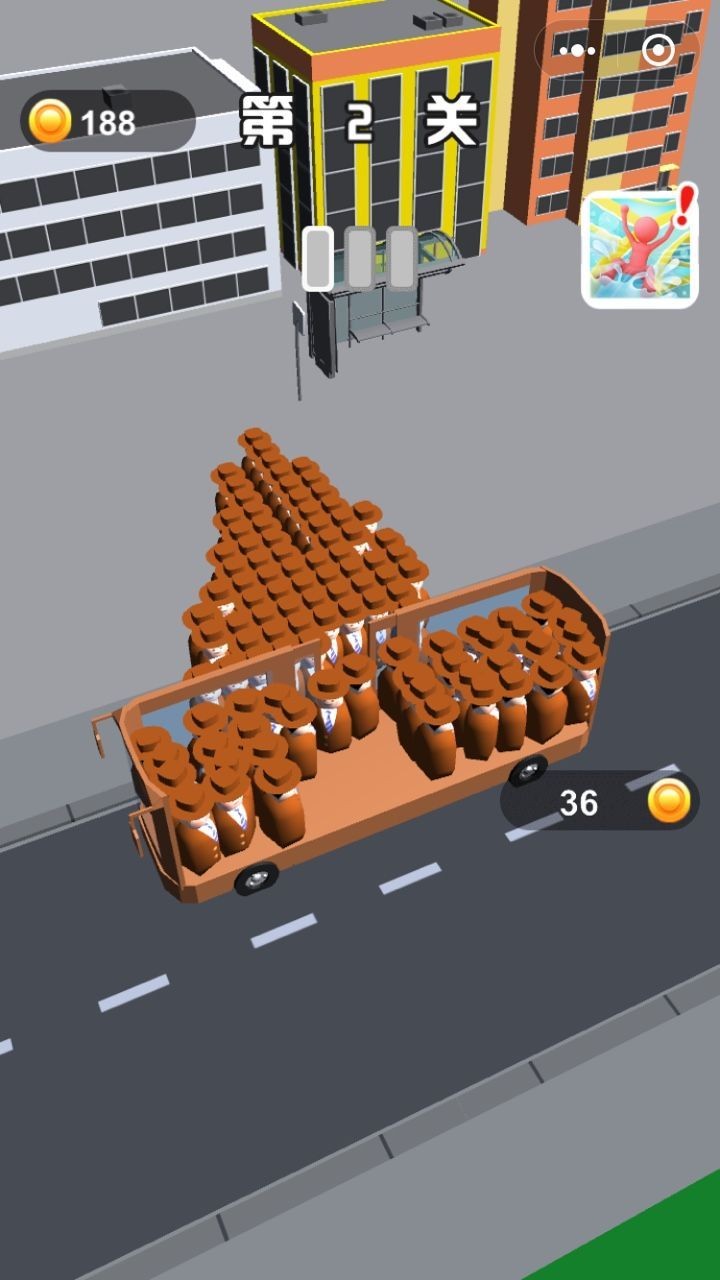 满员拥挤公交车截图2