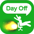 请假老子今天不上班(DayOff)